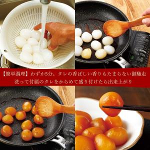 玉こんにゃく タレ付×3袋 蒟蒻 ダイエット ...の詳細画像2