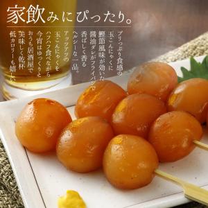 玉こんにゃく タレ付×3袋 蒟蒻 ダイエット ...の詳細画像3