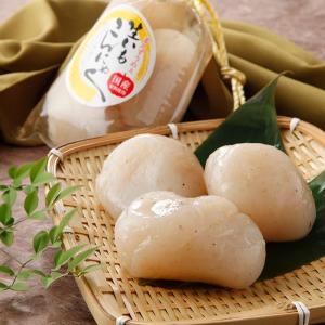 生芋こんにゃく 3玉巾着 ×3袋 セラミド こ...の詳細画像2