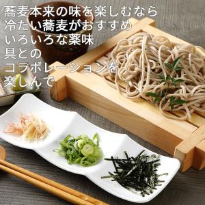 常陸秋そば 400g 乾蕎麦 年越し ソバ 人...の詳細画像2