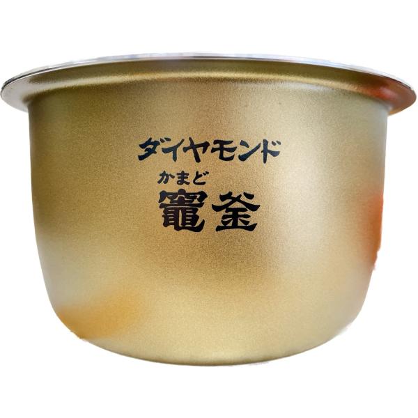 パナソニック 純正 部品 ARE50-L46 内釜 炊飯器