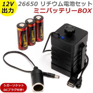 HEATKING ACアダプタ 電池充電器 2口同時充電 空調服 ファン付きウェア