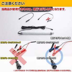 水中集魚灯 専用 ワニグチ クリップ 付属品 ...の詳細画像2