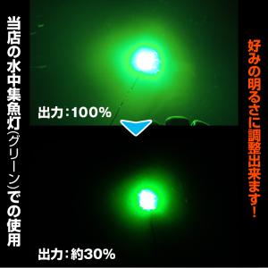 LED 調光器 12v専用 最大16A 集魚灯...の詳細画像2