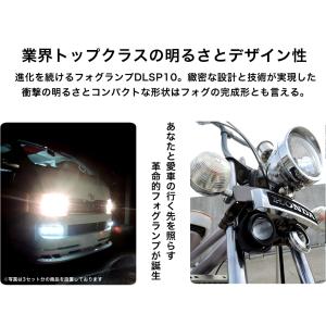 フォグランプ 後付け 丸型 汎用 LED 10...の詳細画像2