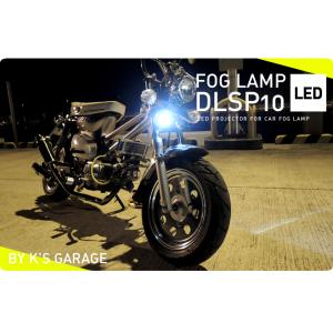 フォグランプ 後付け 汎用 丸目 LED フォ...の詳細画像3