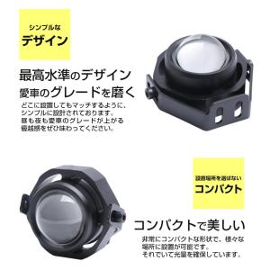 フォグランプ 黄色 led 2個セット 後付け...の詳細画像4