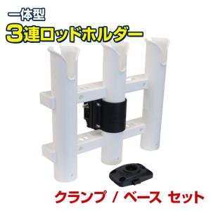 BMO JAPAN Japan ロッドホルダー (組立式) 6連タイプ (ネジ固定 BMO JAPAN Japan ロッドホルダー (組立式) 6連タイプ (ネジ固定