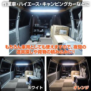 デッキライト 船舶 12v専用 LEDテープラ...の詳細画像5