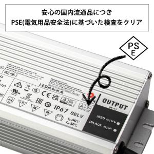 変圧器 12v 24v LEDライト対応 AC...の詳細画像4