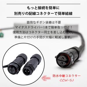 変圧器 12v 24v LEDライト対応 AC...の詳細画像5