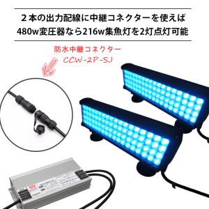 変圧器 12v 24v LEDライト対応 AC...の詳細画像5