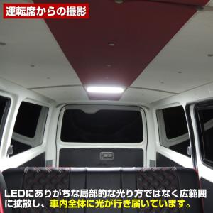 ルームランプ LED 増設 汎用 後付け 車内...の詳細画像4