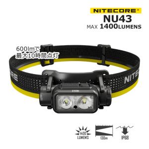 NITECORE 正規代理店 NU43 1400ルーメン ヘッドライト 充電式 軽量 長時間 点灯 首掛け ライト キャンプ アウトドア 釣り ヘッドライト 赤