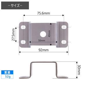 船舶用ledライト 取付台座 チタン製 コの字...の詳細画像4