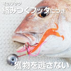 タイラバ 鯛ラバ スペアフック 仕掛け 交換 ...の詳細画像1