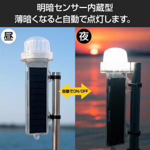 点滅ライト 海上用 標識灯 LED 点滅灯 白...の詳細画像2