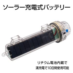 保安灯 イエロー 標識灯 海上用 LED 点滅...の詳細画像3