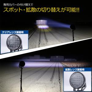 サーチライト LED 強力 370w 3330...の詳細画像3