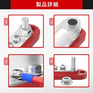 バスバーターミナル 6分岐 150A 端子台 ...の詳細画像4