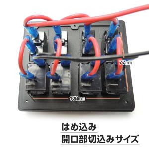 スイッチパネル 4連 船舶用 防水 スイッチ ...の詳細画像1