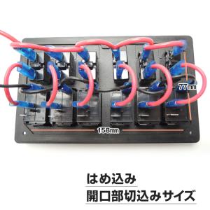 船舶用スイッチ 6連 スイッチパネル 12v ...の詳細画像1