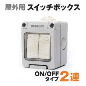 船舶用 防水 ロッカースイッチ ON/OFF ...の詳細画像1