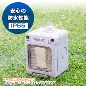 船舶用 防水 ロッカースイッチ ON/OFF ...の詳細画像5