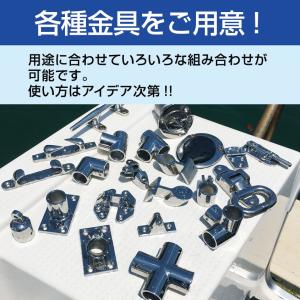 SUS316 ステンレス 25mm パイプ用 ...の詳細画像4
