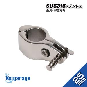 K'sガレージ SUS316ステンレス パイプジョイント 金具 22mm 三方