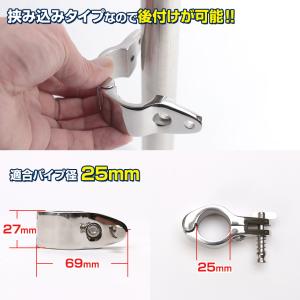 SUS316 ステンレス パイプフォーク 25...の詳細画像2