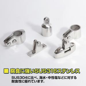 SUS316 ステンレス パイプフォーク 25...の詳細画像4