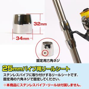 リールワインダー 自作 リール 糸巻き機 DI...の詳細画像1
