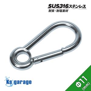 ネオテック Neotech NEOスリング X-ロングサイズ スナップフック カラー:ブラック o7r6kf1 Neotech Neo Sling X-Long Swivel (スナップフック) Black #2101172