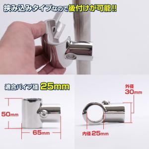 SUS316ステンレス パイプジョイント 金具...の詳細画像2