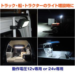 リレー 12v 24v 対応 40A ヒューズ...の詳細画像2