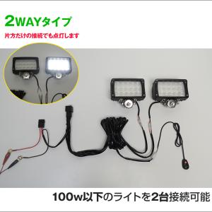 リレー 12v 24v 対応 40A ヒューズ...の詳細画像5