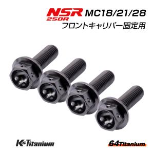 NTB 純正品相当 DIO ZX ディオZX ドライブベルト Vベルト 23100-GAG