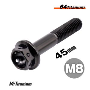 ハーレー純正 ソフトロワー 57100210 : HD-PARTS ハーレーパーツ