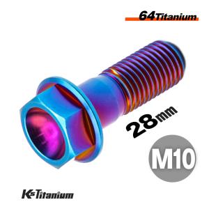 ROGUE ヘッド 国内モデル 軽量チタンボルト付き Amazon.co.jp: M5×10 P0.8 チタンボルト 6本セット 5mm 10mm