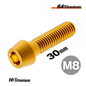 ボルト・スロワー マーセナリィ 帯付 デスメタル ROSETTA VESSEL-'21WSE OSG NA/OIL | Deviser ｜株式会社ディ