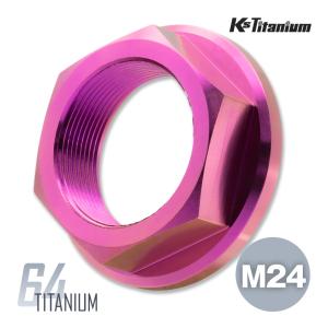 K'sガレージ チタンボルト ステアリングステムナット トップブリッジ