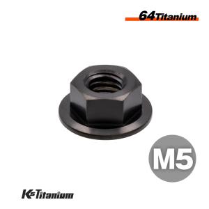 K'sガレージ チタンナット M5 P0.8 スクエアナット パープル 1個売り