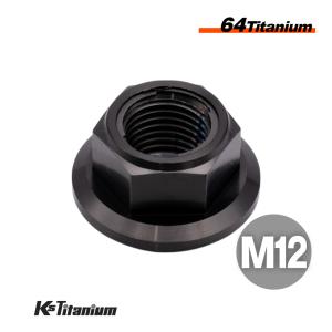 並行輸入品 38-51 MM汎用吉村オートバイのマフラーパイプエスケープ