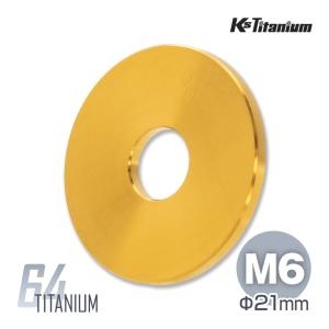 KIJIMA（キジマ） S-014 新品 GS400 ドレスアップカバー ポイント