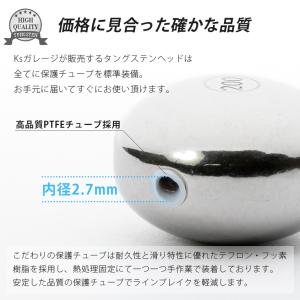 タイラバ タングステン 200g 5個セット ...の詳細画像4