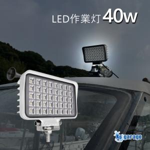 Creeチップ ノイズが出ないLED作業灯 クリ―ワークライト36W 12v Creeチップ ノイズが出ないLED作業灯 クリ―ワークライト36W 12v