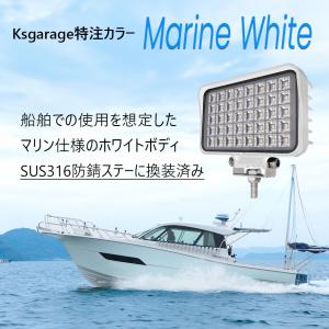 船舶用ledライト デッキライト 40w 作業...の詳細画像1