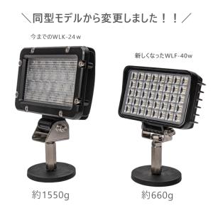 船舶用ledライト デッキライト 40w 作業...の詳細画像3