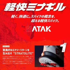 フットジョイ 2022 FJ ATAK アタッ...の詳細画像2
